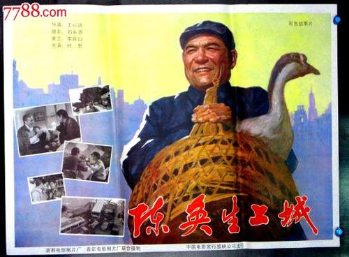 邵阳高中毕业证编号