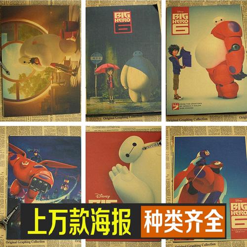 日本存款证明冻结多久