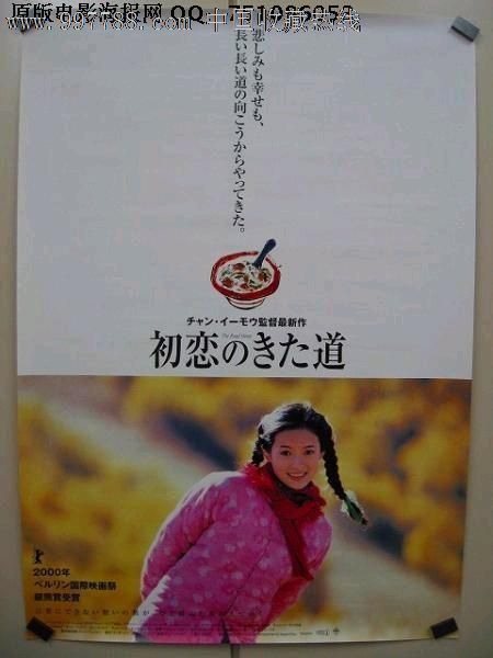 日本大阪电气通信大学文凭毕业证怎么仿制