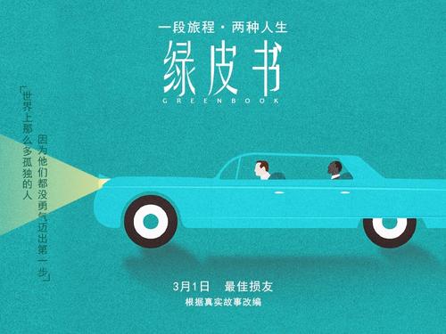 日本国际医疗福祉大学本科offer